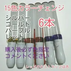 Item thumbnail for item 0ddda76c-9e8b-4fef-b7ff-a0147a077904