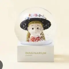 IMAGINARIUM ジュナイダ スノードーム