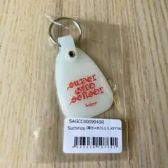 Suchmos キーホルダー　キータグ
