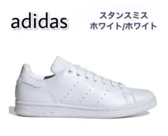 Item thumbnail for item cdcbe24c-74ab-42ed-a758-b1b68de3768e