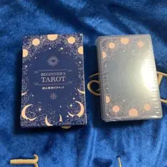 匿名配送無料　タロットカード　日本語訳版