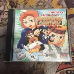 ナムコマージャン　スパローガーデン　ps1 ソフト
