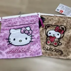 ハローキティ 巾着袋 2枚セット 新品未使用 ヒョウ柄 キティ しまむら ギャル