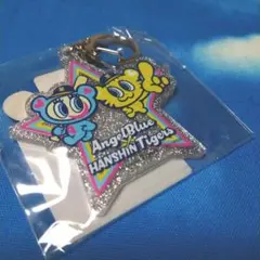 AngelBlue✕阪神タイガース☆アクリルラメキーホルダー☆レア