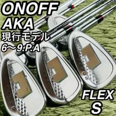 Item thumbnail for item 167614fe-7290-463a-a575-d0850d71835b