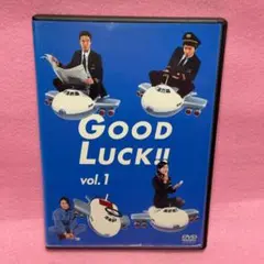 新品ケース有 グッド ラック 全5巻セット 木村拓哉 Good luck