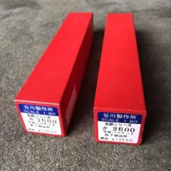 Item thumbnail for item b2bc0e3e-895e-4224-b9a8-6613be33e816