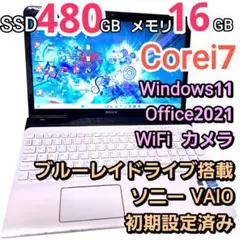 Item thumbnail for item d56dfc24-96fd-4350-a75c-1b5b3f327fbe