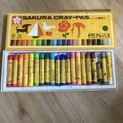 Item thumbnail for item ab3692d5-be39-4052-b0c7-580f21eae33e