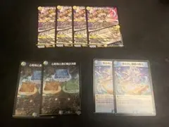 Item thumbnail for item c46a2966-c8e0-47e2-bd9d-0d3bcef342a7