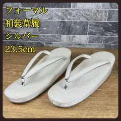 Item thumbnail for item 50e5d5da-c2d0-45a2-9302-c73a3f41599e