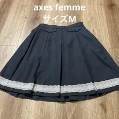 axes femme スカート　Mサイズ
