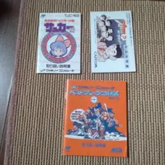 FC ファミコン説明書のみ　熱血高校ドッジボール部＆プロ野球？殺人事件等