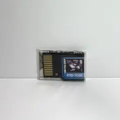 ロックマンエグゼ　バトルチップ　スワローマンDS