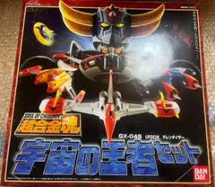 超合金魂 グレンダイザー 宇宙の王者セット Amazon.co.jp: TAMASHII NATIONS 超合金魂 グレンダイザー 宇宙