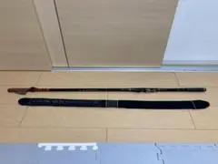 グレ競技スペシャル3 1.5-53