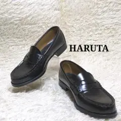 極美品✨ ハルタ コインローファー 学生靴 レザー ブラック 22.5cm
