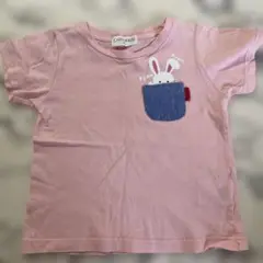 ウサギ ポケット付きピンクTシャツ
