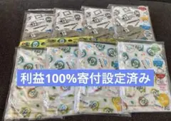 ベビー用ガーゼマスク　綿100% ドラえもん　いないいないばあっ！