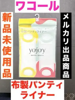 Item thumbnail for item 6b87ac30-017c-45d0-b7cd-5b9fea448393