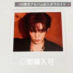 ATEEZ ユノ US限定アルバム ランダム封入 ポラロイド