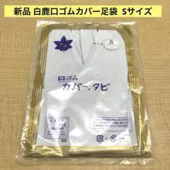 Item thumbnail for item af36adf7-eb1b-45f0-a338-877b874b65ea