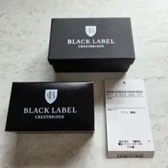 【新品未使用】 ブラックレーベル クレストブリッジ ネクタイピン チェック柄