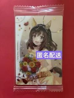 ウマ娘 プリティーダービー ツインウエハース Special R ブエナビスタ