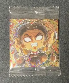 鬼滅の刃　ディフォルメシール　ウエハース　其ノ十三　悲鳴嶼行冥