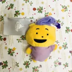 Item thumbnail for item d2e4236d-00a8-4a8c-89f9-321bb97db3d7