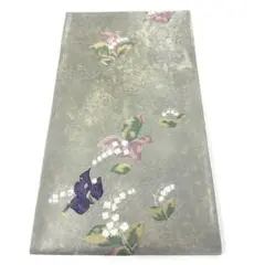 Item thumbnail for item 93a1835a-bfdf-4f8a-9994-08e369881bee