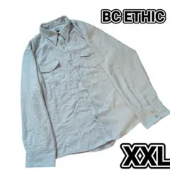 Item thumbnail for item 85568301-fa16-40b8-bccc-b8052608e48e