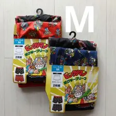 ビックリマン ボクサーブリーフ 4枚セット　Мサイズ