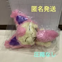 BANDAI＊ポケットモンスター もふぐっと くつろぎタイムぬいぐるみ〈エネコ〉