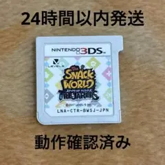 3DS スナックワールド トレジャラーズ