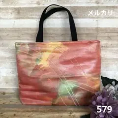 帯リメイクバッグ 579 トートバッグ(メルカリ)
