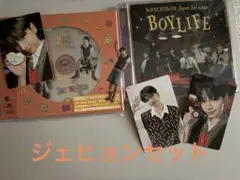 BOYNEXTDOOR JP 2nd Single BOY LIFE