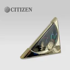2025年最新】Citizen テイスト：ミッドセンチュリー 置時計の