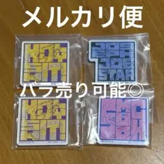 ジョジョ　一番くじ　マグネット
