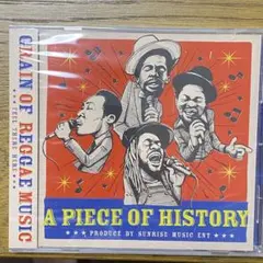 国内10サウンドのダブプレート集！！　A Piece of History -