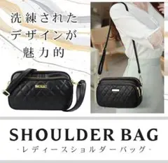 【新品】便利収納つき　マルチショルダーバッグ