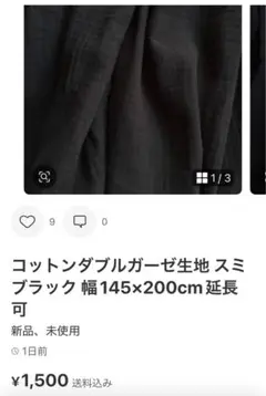 Item thumbnail for item d37cfa25-1783-4bc3-a1a7-5c3d57d3b6c2