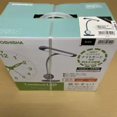 ドウシシャ　目覚ましデスクライト　DL-R378 ブラック