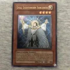 遊戯王　ライトロードマジシャンライラ　米版　レリーフ1st 遊戯王 ライトロードマジシャンライラ 米版ウル 1st - メルカリ