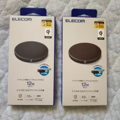 新品未使用　ELECOM 12W ワイヤレス充電器 2個セット