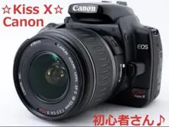 Canon Kiss X デジタル一眼レフカメラ