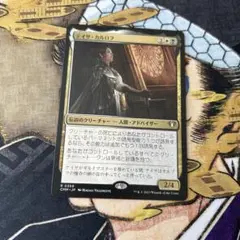 MTG アーティストプルーフ テイサ・カルロフ MTG【テイサ・カルロフ】アーティストプルーフ - メルカリ
