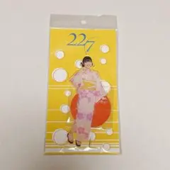 Item thumbnail for item 9f348cad-426f-4499-a6f6-25fc64b93a9d