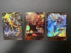 三大将　CSプロモ　展示・観賞・盗難防止用