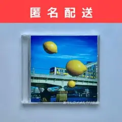 cali≠gari【15 予告版】＜檸檬盤＞